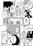  2boys absurdres boku_no_hero_academia chibi comic greyscale half-closed_eyes highres jacket midoriya_izuku monochrome multiple_boys old_woman shinsou_hitoshi shuuzenji_chiyo speech_bubble tank_top text_focus track_jacket track_suit translation_request znononz 