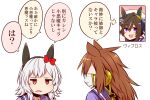  3girls animal_ears annoyed beret brown_hair commentary curren_chan_(umamusume) grey_hair hair_between_eyes hair_ornament hat headband headphones horse_ears horse_girl long_hair looking_at_another mask mouth_mask multiple_girls open_mouth orfevre_(umamusume) portrait purple_eyes school_uniform simple_background tracen_school_uniform translated umamusume vivlos_(umamusume) white_background yonedatomo_mizu 