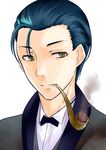  bad_id bad_pixiv_id blue_hair bow bowtie fate/grand_order fate_(series) green_eyes highres male_focus pipe pipe_in_mouth portrait sherlock_holmes_(fate/grand_order) simple_background smoking solo sorataro teeth white_background 