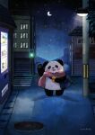 2024 anthro araru bear biped black_body black_nose blush detailed_background giant_panda hi_res mammal moon night outside scarf solo star vending_machine white_body
