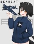  atamonica black_hair f8f_bearcat looking_at_viewer orange_eyes original tagme tail vehicle_and_personification 