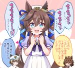 3girls agnes_tachyon_(umamusume) beret blush brown_hair cheval_grand_(umamusume) clenched_hands commentary_request crying crying_with_eyes_open hair_between_eyes hair_ornament hat looking_at_viewer medium_hair multiple_girls open_mouth ribbon school_uniform simple_background tears tracen_school_uniform translation_request tsukishima_makoto twintails umamusume vivlos_(umamusume) 