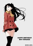  bad_id bad_pixiv_id black_hair black_legwear character_name coat commentary_request fate/stay_night fate_(series) floating_hair fringe_trim grey_background happy_birthday highres long_hair looking_to_the_side miniskirt mittens pleated_skirt scarf simple_background skirt solo standing tabata_hisayuki thighhighs thighs toosaka_rin twitter_username two_side_up yellow_scarf 