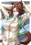  1girl absurdres adjusting_hair alternate_costume animal_ears aqua_eyes arms_up blurry blurry_background border breasts brown_hair commentary_request cosplay ear_ornament gloves hair_between_eyes highres horse_ears horse_girl horse_tail jacket king_halo_(noble_white_cheer_attire)_(umamusume) king_halo_(umamusume) king_halo_(umamusume)_(cosplay) long_hair long_sleeves luna_(gkluna_mas) medium_breasts mejiro_palmer_(umamusume) mouth_hold multicolored_hair outdoors ponytail solo streaked_hair tail umamusume upper_body white_border white_gloves white_hair white_jacket 