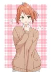  1girl absurdres alternate_hairstyle blush brown_cardigan cardigan collared_shirt furrowed_brow green_eyes hair_ornament hairclip heart highres long_sleeves looking_at_viewer love_live! love_live!_nijigasaki_high_school_idol_club medium_hair open_mouth orange_hair orinasu plaid plaid_background pleated_skirt ponytail shirt sidelocks skirt solo sweat swept_bangs uehara_ayumu upper_body v_over_mouth white_shirt white_skirt 