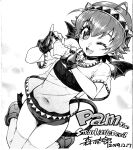  1girl absurdres akumachi_pam bat_wings character_name collar demon_girl demon_tail demon_wings english_text fang greyscale hairband heart highres jumping monochrome navel official_art one_eye_closed shikishi shoes smile solo stray_little_devil tail wings 
