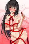  ar_mess breast_hold choukai_(kancolle) kantai_collection megane naked_ribbon valentine 