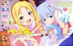  eromanga-sensei tagme 