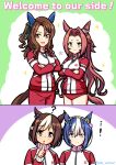  4girls ? blush braid breasts brown_eyes brown_hair buruma cesario_(umamusume) closed_mouth crossed_arms crown_braid english_text forehead horse_girl jacket kawakami_princess_(umamusume) king_halo_(umamusume) long_hair looking_at_viewer medium_breasts multiple_girls pants seki_(hyokosho) smug special_week_(umamusume) sweat track_jacket twitter_username umamusume 