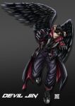  1boy absurdres belt black_hair black_wings daniel_bui_921 devil_jin facial_mark forehead_jewel gloves grey_horns highres horns kazama_jin pants red_belt red_gloves short_hair solo studded_gloves tekken tekken_8 thick_eyebrows wings 