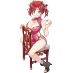  baozi breasts chair china_dress chinese_clothes dolphin_wave dress eating food highres large_breasts official_art ootomo_takuji panty_straps red_hair sakimiya_iruka sitting thick_thighs thighs underwear 