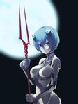  ayanami_rei backlighting blue_hair blurry bodysuit breasts closed_mouth commentary_request deadball_iwata depth_of_field expressionless from_side full_moon hair_ornament highres holding holding_weapon lance_of_longinus looking_at_viewer looking_to_the_side medium_breasts moon neon_genesis_evangelion pilot_suit plugsuit red_eyes short_hair solo upper_body weapon white_bodysuit 