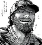  1boy bara baseball_cap beard_stubble check_copyright copyright_request evil_smile facial_hair from_below greyscale hat male_focus mature_male monochrome original portrait sideways_glance smile solo stubble thick_eyebrows translation_request zoku_bu 