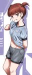  arm_behind_back bangs blue_shirt blue_shorts blunt_bangs cowboy_shot eyebrows_visible_through_hair from_side girls_und_panzer grin gym_shirt gym_shorts highres inu_(aerodog) long_hair looking_at_viewer midriff mikko_(girls_und_panzer) navel red_eyes red_hair shirt shirt_lift short_hair short_twintails shorts signature smile solo sweat twintails twitter_username 