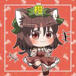 +++ 1girl :3 animal_ear_piercing animal_ears blush bow bowtie brown_eyes brown_hair cat_ears cat_tail chen chibi closed_mouth commentary_request dress earrings full_body gold_trim green_headwear hair_between_eyes hands_up hat jewelry long_sleeves looking_at_viewer mob_cap multiple_tails nekomata outline paw_pose petticoat red_background red_dress rokugou_daisuke short_hair simple_background single_earring solo standing standing_on_one_leg star_(symbol) star_print tail touhou two_tails white_bow white_bowtie white_outline 