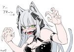  1girl absurdres anger_vein animal_ears artist_name barcode barcode_tattoo blush breasts cat_ears cat_tail claw_pose cleavage commentary_request gager_(girls&#039;_frontline) girls&#039;_frontline green_eyes grey_hair highres long_hair looking_at_viewer open_mouth solo sugac sweatdrop tail tattoo teeth translation_request white_background 