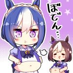  2girls :t big_belly blue_hair blush_stickers bow bowtie braid bright_pupils brown_hair cesario_(umamusume) chibi commentary_request crown_braid ear_bow ear_ornament french_braid hair_between_eyes horse_girl kyou_(fr39) light_brown_hair multicolored_hair multiple_girls navel open_mouth puffy_short_sleeves puffy_sleeves purple_bow purple_bowtie purple_eyes purple_shirt sailor_collar sailor_shirt school_uniform shirt short_hair short_sleeves special_week_(umamusume) summer_uniform tracen_school_uniform two-tone_hair umamusume v-shaped_eyebrows waist_bow white_sailor_collar 