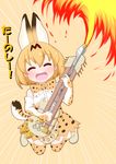  :d ^_^ animal_ears bare_shoulders beige_footwear blonde_hair blush bow bowtie breathing_fire closed_eyes double_neck_guitar elbow_gloves emphasis_lines eyebrows_visible_through_hair fang fire flamethrower full_body gloves guitar hair_between_eyes high-waist_skirt instrument kemono_friends legs_up mad_max mad_max:_fury_road music open_mouth parody playing_instrument saado_(thirdflogchorus) serval_(kemono_friends) serval_ears serval_print serval_tail shirt skirt sleeveless sleeveless_shirt smile solo striped_tail tail thighhighs translated weapon white_shirt 