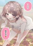  1boy :d brown_hair collarbone commentary_request dress fang hand_on_own_knee highres jewelry necklace nipple_slip nipples open_mouth original otoko_no_ko purple_eyes short_dress skin_fang smile solo strap_slip supikafu translation_request two_side_up white_dress 