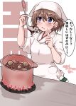  1girl absurdres bandana brown_hair character_name commentary_request cooking cooking_pot cowboy_shot flipped_hair green_skirt hiei_(kancolle) highres holding holding_ladle japanese_clothes kantai_collection kitahama_(siroimakeinu831) ladle looking_at_viewer one-hour_drawing_challenge purple_eyes short_hair skirt solo translation_request twitter_username white_background white_bandana 