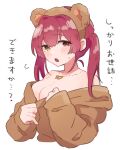  1girl :o absurdres animal_ears bare_shoulders bear_ear_hairband bear_ears blush breasts brown_hairband brown_shirt cleavage cropped_torso enipa_28 fake_animal_ears fang green_eyes hairband heart heart_necklace heterochromia highres hololive houshou_marine jewelry looking_at_viewer medium_breasts necklace open_mouth red_eyes red_hair shirt sidelocks simple_background solo sweatdrop translated twintails undressing upper_body virtual_youtuber white_background 