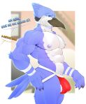 2024 abs absurd_res anthro areola astor_the_peacock avian barazoku beak biceps big_bulge big_muscles bird blue_jay blurred_background border bulge cartoon_network claws clothed clothing corvid deltoids detailed_bulge dialogue english_text eyebrows feathers hi_res inside jay_(bird) jockstrap jockstrap_only looking_at_viewer male mordecai_(regular_show) muscular muscular_anthro muscular_male navel new_world_jay nipples non-mammal_nipples obliques offscreen_character oscine passerine pecs regular_show serratus side_view solo standing text thick_thighs topless topless_anthro topless_male tuft underwear underwear_only vein white_border