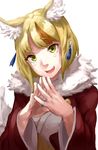  animal_ears blonde_hair blush brown_hair fang fire_emblem fire_emblem_if fox_ears fox_tail fur_trim green_eyes highres kinu_(fire_emblem_if) multicolored_hair open_mouth simple_background solo tail two-tone_hair upper_body white_background yasaidon 