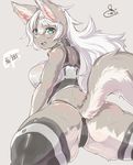  artist_request dog furry long_hair open_mouth teal_eyes white_hair 