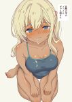 1girl absurdres blonde_hair blue_eyes blue_one-piece_swimsuit blush breasts cleavage closed_mouth collarbone commentary_request cum cum_in_mouth cum_on_body cum_on_breasts cum_on_clothes daipunch dark-skinned_female dark_skin from_above gyaru highres nail_polish one-piece_swimsuit original school_swimsuit solo swimsuit tan thighs toenail_polish toenails translation_request 