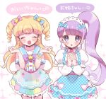  2girls :d :o blonde_hair blue_bow blue_dress blunt_bangs blush bow closed_eyes commentary_request cowboy_shot dress facing_viewer frilled_dress frills hair_bow hands_up hoshikuzu_(pinkholic) idol_time_pripara interlocked_fingers long_hair looking_at_viewer manaka_non multiple_girls open_mouth own_hands_together pink_bow pink_dress pleading_eyes pretty_series pripara purple_eyes purple_hair ringlets shirt side_ponytail smile speech_bubble standing translation_request two_side_up white_shirt yumekawa_yui 
