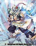  abs altmile_(cardfight!!_vanguard) armor armored_boots boots cardfight!!_vanguard company_name feathers fingerless_gloves fur_trim gloves green_eyes green_hair helmet ishibashi_yosuke long_hair male_focus navel official_art rock solo transcending_the_heavens_altmile 