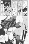 afrosoricid anthro blush comic dialogue domestic_cat duo ear_piercing euf-dreamer fan_character felid feline felis female greyscale hi_res idw_publishing kiss_on_lips kissing male male/female mammal monochrome night piercing sega sonic_the_hedgehog_(comics) sonic_the_hedgehog_(idw) sonic_the_hedgehog_(series) speech_bubble surge_the_tenrec tenrec