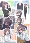  1boy 1girl 702_(naotsu) :3 absurdres aged_up alternate_costume black_jacket black_pants blush brown_eyes brown_hair cellphone cup faceless faceless_male hair_between_eyes highres holding holding_cup holding_phone jacket kantai_collection long_hair long_sleeves multiple_views o_o office_lady one_eye_closed pants phone ponytail shirt smile sparkle sweat white_shirt zuihou_(kancolle) zzz 