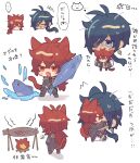 +++ ... 2boys :&lt; :d ^_^ anger_vein animal_ears antenna_hair black_coat black_footwear black_pants blue_eyes blue_hair blush blush_stickers boots campfire carrying cat_boy cat_ears cat_tail chibi closed_eyes coat commentary cropped_torso crossed_bangs dark-skinned_male dark_skin diluc_(genshin_impact) earrings eyepatch face_hug facing_away fang fire fish from_behind frown fur-trimmed_coat fur_trim genshin_impact hair_between_eyes jewelry jitome kaeya_(genshin_impact) koma_(km_mmmk) lapels long_hair long_sleeves low_ponytail luxurious_sea-lord male_focus mini_person miniboy multicolored_hair multiple_boys multiple_views one_eye_closed one_eye_covered open_mouth pants parted_bangs ponytail red_eyes red_hair rotisserie scratches shirt sidelocks simple_background single_earring smile speech_bubble splashing spoken_ellipsis standing steam stomach_growling streaked_hair sweatdrop swept_bangs symbol-only_commentary tail translation_request upper_body v-shaped_eyebrows water white_background white_shirt 