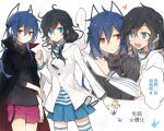  ... 2girls animal_ears animal_hood black_cape black_hair blue_eyes blue_hair blue_skirt cape dark_blue_hair devil_survivor devil_survivor_2 expressionless eyelashes genderswap genderswap_(mtf) gesshoku3 hair_between_eyes headphones highres hood hooded_jacket hug jacket long_hair looking_at_another looking_at_viewer multiple_girls multiple_views pink_shorts pleated_skirt protagonist_(devil_survivor) protagonist_(devil_survivor_2) rabbit_ears red_eyes shorts skirt slit_pupils spoken_ellipsis striped_clothes striped_thighhighs thighhighs translation_request upper_body wavy_hair white_background 