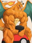 abs anatake anthro bulge charizard clothing detailed_bulge generation_1_pokemon genital_outline hi_res male mostly_nude muscular muscular_anthro muscular_male nintendo pecs penis_outline pokemon pokemon_(species) solo speedo swimwear