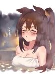  1girl absurdres animal_ears blurry blurry_background blush breasts brown_hair cleavage closed_eyes collarbone commentary_request domino_mask el_condor_pasa_(umamusume) eye_mask hair_between_eyes high_ponytail highres horse_ears horse_girl large_breasts long_hair mask mitsurugi_sugar multicolored_hair onsen ponytail towel translation_request umamusume water 