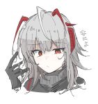  1girl :/ alternate_hairstyle antenna_hair antennae arknights black_gloves black_shirt blush cropped_head demon_horns dot_nose enunomiya gloves grey_hair horns looking_at_viewer medium_hair playing_with_own_hair red_eyes red_horns shirt simple_background slit_pupils solo w_(arknights) white_background 
