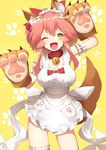  animal_ears apron bell bell_collar blush breasts cleavage collar fangs fate/grand_order fate_(series) fox_ears fox_tail hair_ribbon highres large_breasts long_hair looking_at_viewer naked_apron no_panties one_eye_closed paws pink_hair ribbon sh_(562835932) solo tail tamamo_(fate)_(all) tamamo_cat_(fate) thighs yellow_eyes 