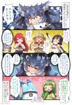  5girls animal_ears belt black_hair blue_hair bow bowtie brown_hair coroha dire_wolf_(kemono_friends) dress elbow_gloves extra_ears gloves green_hair grey_eyes hat hino_akane_(vtuber) hood hoodie humboldt_penguin_(kemono_friends) indie_virtual_youtuber irodori_mayoi jacket kemono_friends kemono_friends_v_project long_hair lucky_beast_(kemono_friends) microphone multiple_girls necktie penguin_girl red-eared_slider_(kemono_friends) red_hair ribbon scarf shirt short_hair simple_background sleeveless tail translation_request twintails vest virtual_youtuber wolf_ears wolf_girl 