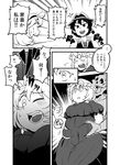  :d belly belly_grab big_belly braid breasts comic d: dress embarrassed fat fat_folds fedora ghost greyscale hat maribel_hearn medium_breasts mob_cap monochrome multiple_girls necktie oasis_(magnitude711) open_mouth pants scared single_braid smile sweat thick_thighs thighs touhou translation_request usami_renko v-shaped_eyebrows vest 