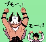  arms_up asterios_(fate/grand_order) black_hair fate/grand_order fate_(series) flexing fujimaru_ritsuka_(male) green_background height_difference horns lowres male_focus multiple_boys pose shirtless short_hair simple_background uniform white_hair zero-souma 