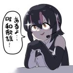  black_gloves black_hair black_hoodie desk gloves headphones highres hood hoodie humboldt_penguin_(kemono_friends) kemono_friends kemono_friends_v_project mcgunngu microphone multicolored_hair penguin_girl purple_hair short_hair sleeveless translation_request two-tone_hair upper_body virtual_youtuber yellow_eyes 