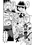  :d braid comic d: dress fat fedora ghost greyscale hat maribel_hearn mob_cap monochrome multiple_girls necktie oasis_(magnitude711) open_mouth pants scared single_braid smile sweat touhou translation_request turn_pale usami_renko vest 