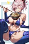  1girl absurdres alternate_costume areola_slip asymmetrical_hair bikini blue_bikini blue_eyes blue_sleeves blue_thighhighs bowl breast_hold breasts cameltoe chopsticks cleavage covered_nipples detached_sleeves eating ebora english_commentary fate/grand_order fate_(series) food front-tie_bikini_top front-tie_top highres holding holding_chopsticks large_breasts long_hair looking_at_viewer miyamoto_musashi_(fate) navel noodles pink_hair ponytail simple_background single_sidelock sitting solo spread_legs star_(symbol) swimsuit thighhighs udon 