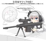  1girl anti-materiel_rifle barrett_m82 black_hairband blue_eyes blush commentary_request ear_protection flying_sweatdrops grey_hair gun hairband highres hitodama holding holding_gun holding_weapon konpaku_youmu konpaku_youmu_(ghost) long_hair long_sleeves open_mouth rifle scope shirt sniper_rifle solo speech_bubble sweatdrop touhou translation_request waving weapon white_shirt youmu-kun 