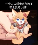  1109285578 1boy ahoge animal_ears animal_hands blue_eyes chinese_text fang fox_boy fox_ears fox_tail furrification furry genshin_impact highres male_focus open_mouth orange_hair red_scarf scarf short_hair skin_fang solo tail tartaglia_(genshin_impact) translation_request 