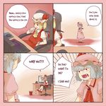  2girls 4koma anger_vein angry ascot bangs bat_wings blonde_hair blue_hair chair collared_shirt comic commentary computer computer_keyboard computer_mouse crystal desk dress dress_shirt emphasis_lines english eyebrows_visible_through_hair fangs flandre_scarlet frilled_cuffs frilled_skirt frills hand_to_own_mouth hand_up hat hat_ribbon highres indoors jewelry looking_at_viewer mary_janes mob_cap monitor mousepad_(object) multiple_girls office_chair open_mouth puffy_short_sleeves puffy_sleeves red_eyes red_ribbon red_shoes red_skirt red_vest remilia_scarlet ribbon ribbon_trim right-to-left_comic shirt shoes short_hair short_sleeves siblings side_ponytail sisters sitting skirt skirt_set socks spread_wings standing tongue touhou trash_can vest wavy_hair white_legwear white_shirt wings wrist_cuffs yoruny 