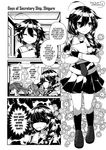  &gt;_&lt; :o ahoge black_legwear black_serafuku blush braid closed_eyes comic commentary english engrish floral_background greyscale hair_between_eyes hair_ornament hair_ribbon hairclip hallway highres kantai_collection kasumi_(kantai_collection) kneehighs long_hair mary_janes monochrome multiple_girls necktie pleated_skirt ponytail ranguage remodel_(kantai_collection) ribbon school_uniform serafuku shaded_face sheita shigure_(kantai_collection) shoes side_ponytail sidelocks skirt smile sweatdrop v-shaped_eyebrows yamakaze_(kantai_collection) 