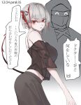  1girl 1other ^_^ arknights back bare_shoulders breasts closed_eyes doctor_(arknights) earrings grey_hair highres hood hooded_jacket horns jacket jewelry linza looking_at_viewer mask pointy_ears red_eyes short_hair simple_background tail translated w_(arknights) white_background 